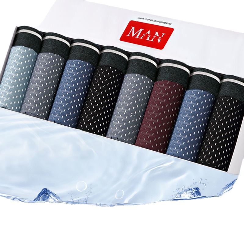 Multi Pack Underwear - 8 Buah/Lot Celana Dalam Pria Celana