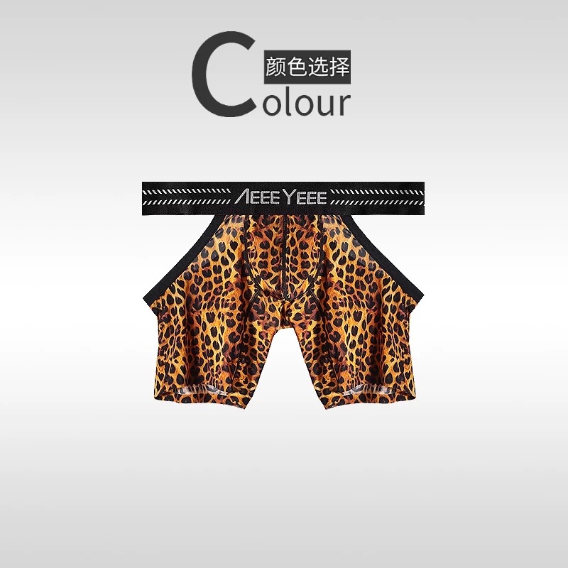 Celana Dalam Pola Hewan Pria B - Mesh Sport Boxer ulasan dan harga