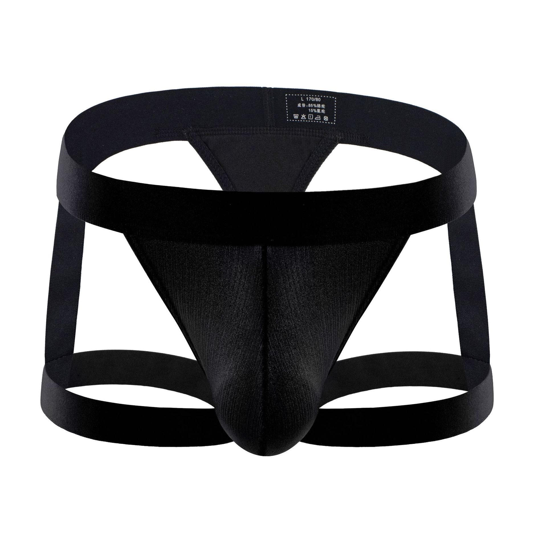‌ Pria Olahraga Celana Dalam J - Jockstrap Athletic ulasan dan harga