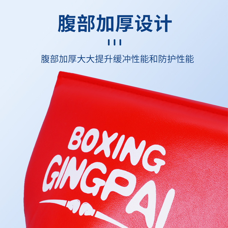 Jockstrap Taekwondo selangkang - Jockstrap Athletic ulasan dan harga