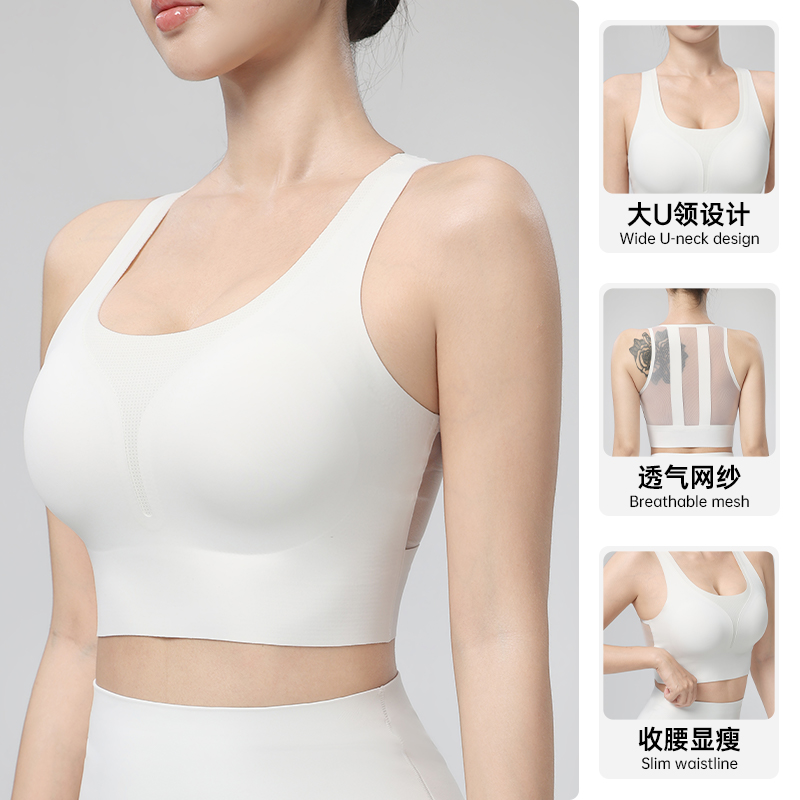 Rompi Yoga Wanita Musim Panas  - Quick Dry Underwear ulasan dan harga
